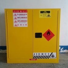 【昆明防爆柜-云南防火防爆化學(xué)品安全柜圖片】昆明防爆柜-云南防火防爆化學(xué)品安全柜 - 杰銳工業(yè)設(shè)備