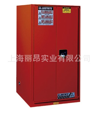 可燃液體安全柜 防火防爆柜 化學(xué)品儲(chǔ)存柜 可燃物防火安全柜 - 可燃液體安全柜 防火防爆柜 化學(xué)品儲(chǔ)存柜 可燃物防火安全柜廠家 - 可燃液體安全柜 防火防爆柜 化學(xué)品儲(chǔ)存柜 可燃物防火安全柜價(jià)格 - 上海麗昂實(shí)業(yè) - 