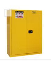 船用安全搜救成都天奧ESR-06搜救雷達(dá)應(yīng)答器(SART)--供應(yīng)產(chǎn)品--企領(lǐng)網(wǎng)