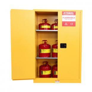 SYSBEL西斯貝爾易燃液體防火安全柜(60加侖/227升)_安全防護(hù)_世界工廠網(wǎng)