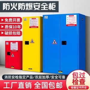 公司介紹